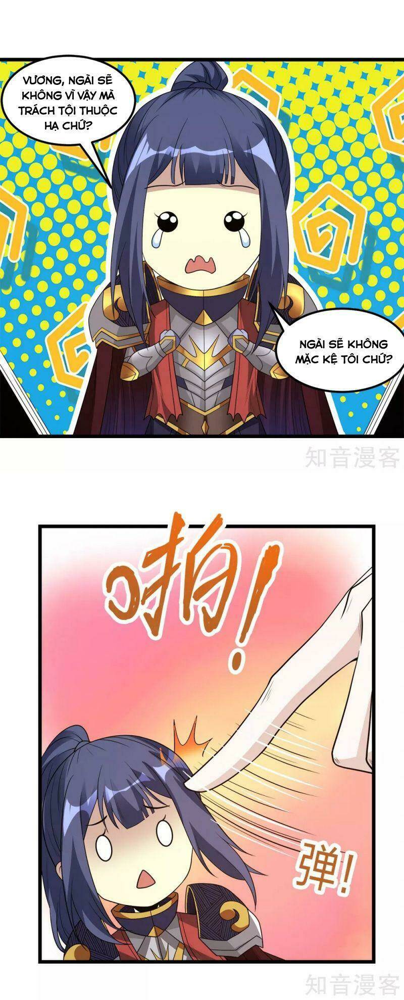 kiếm vũ chapter 167 25