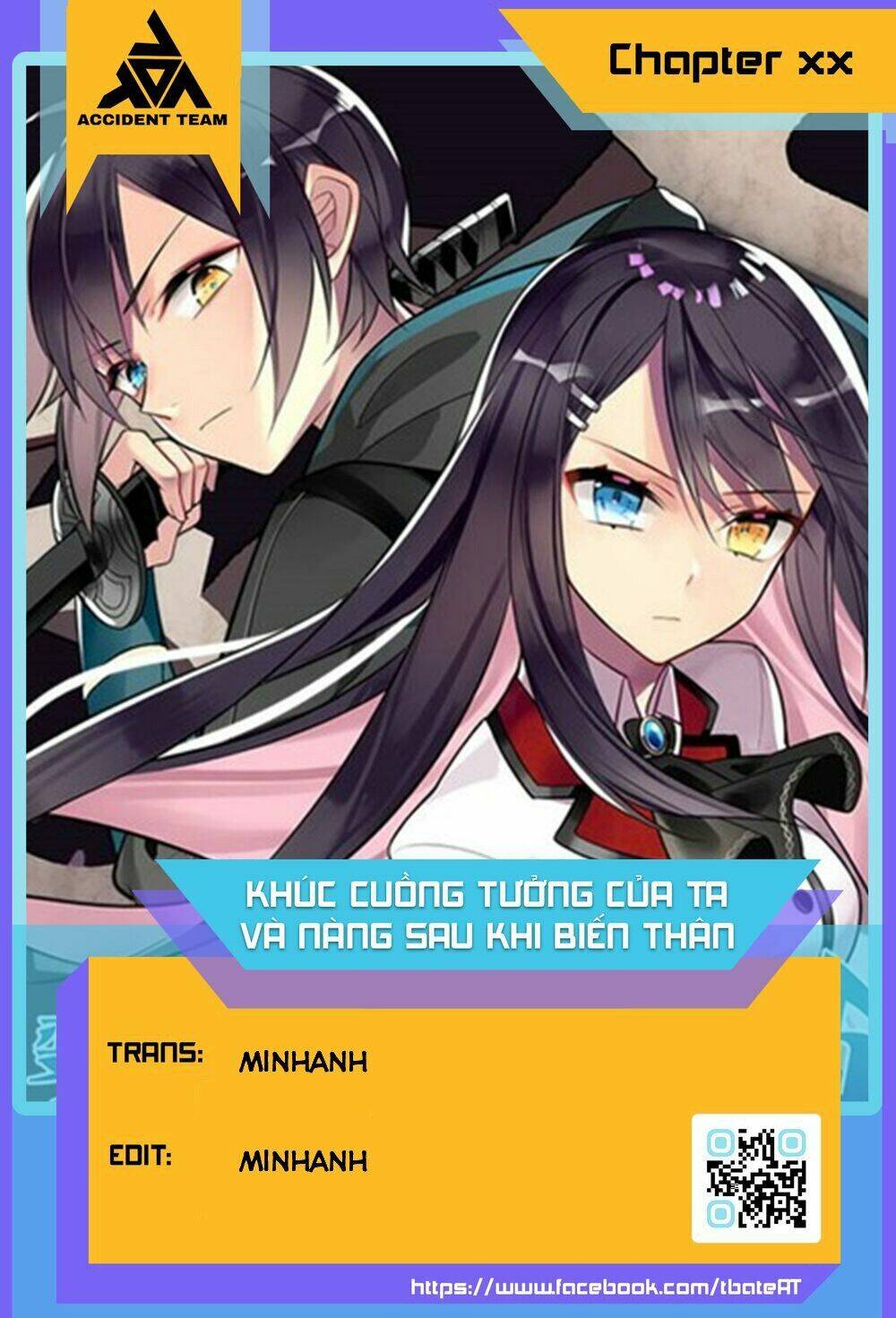 khúc cuồng tưởng của ta và nàng sau khi biến thân chapter 76 2