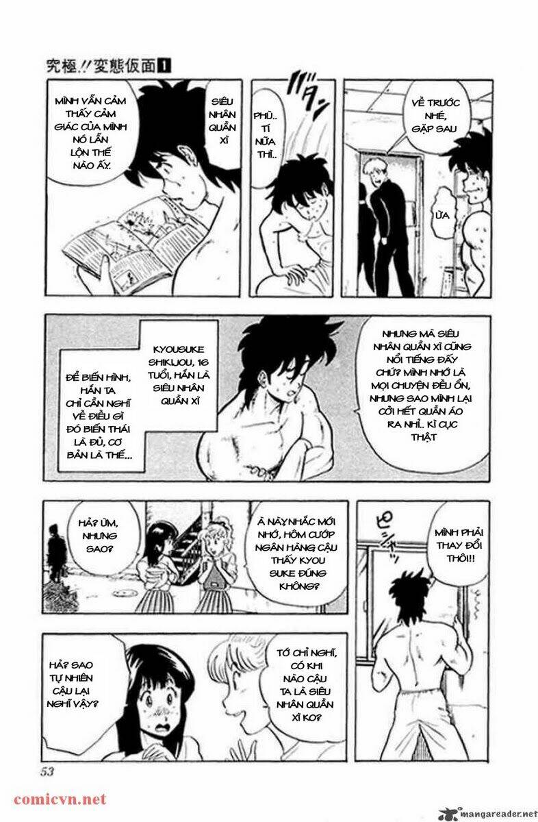 ultimate!! hentai kamen chapter 2 5