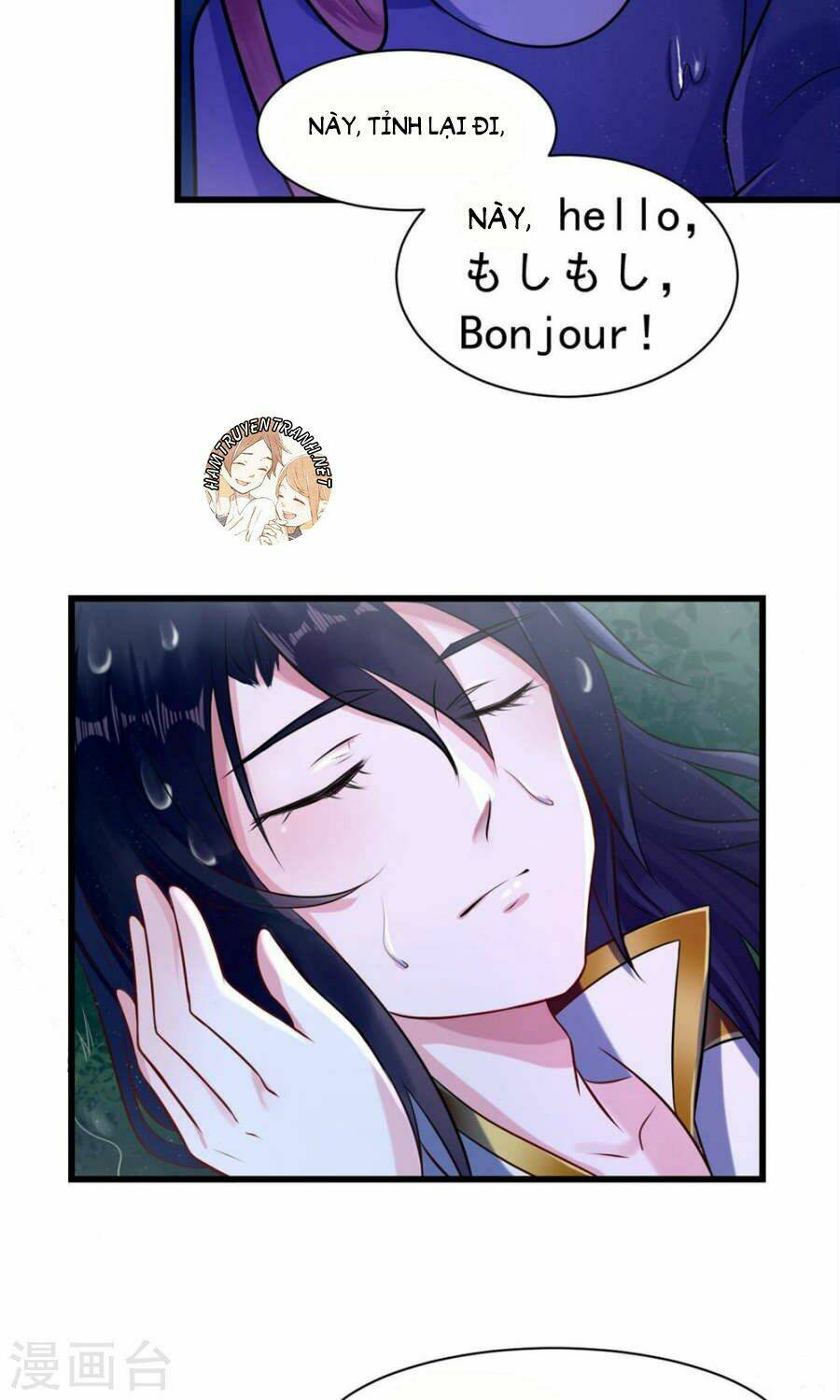 thái tử điện hạ dưỡng thành kí chapter 13 11