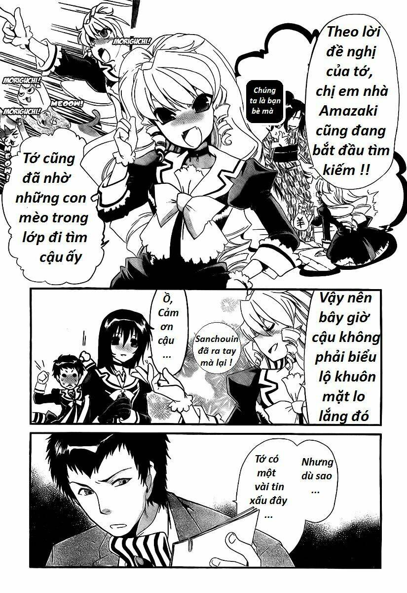 moriguchi orito no teiougaku chapter 14 3