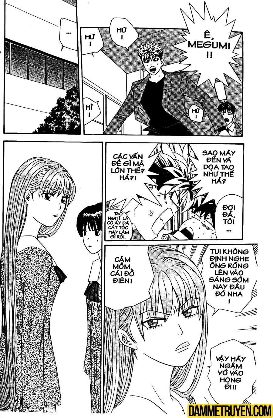 tenshi na konamaiki chapter 16 4