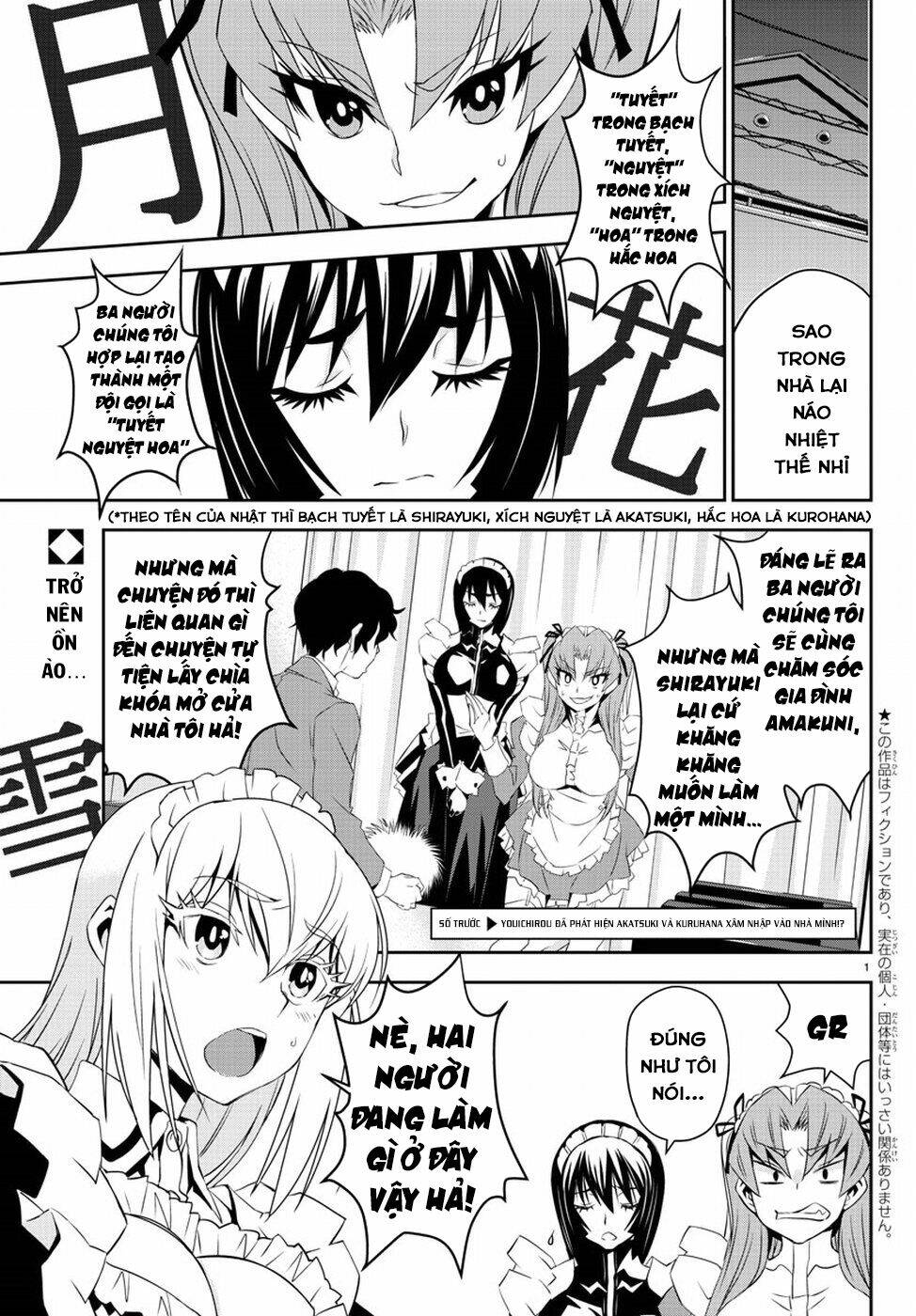 :oshikake maid shirayuki-san chapter 5 7