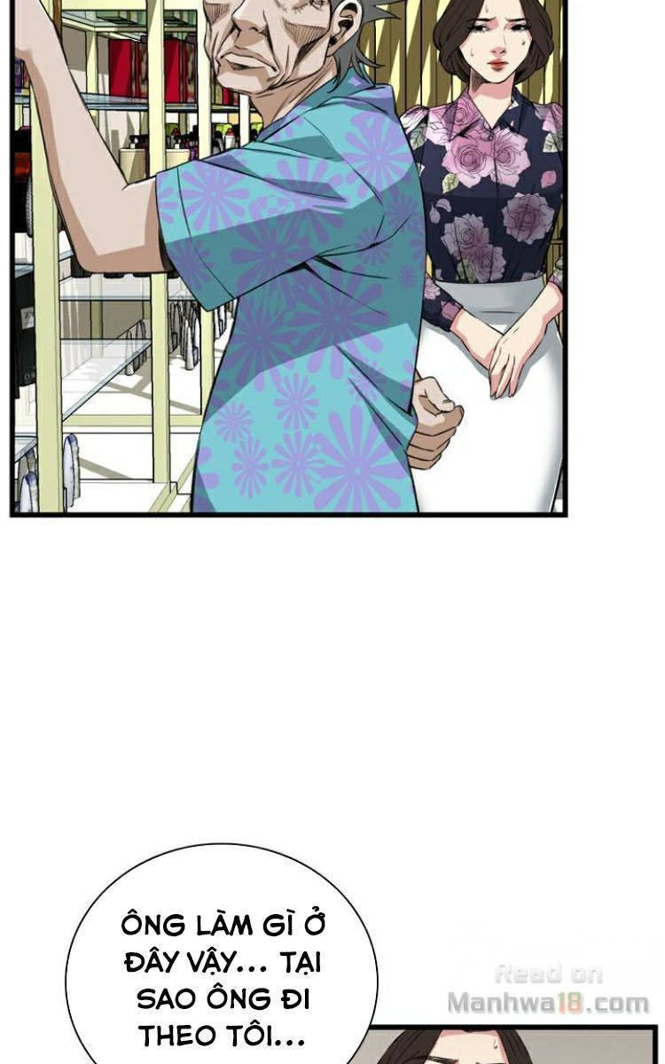 take a peek chapter 71 44