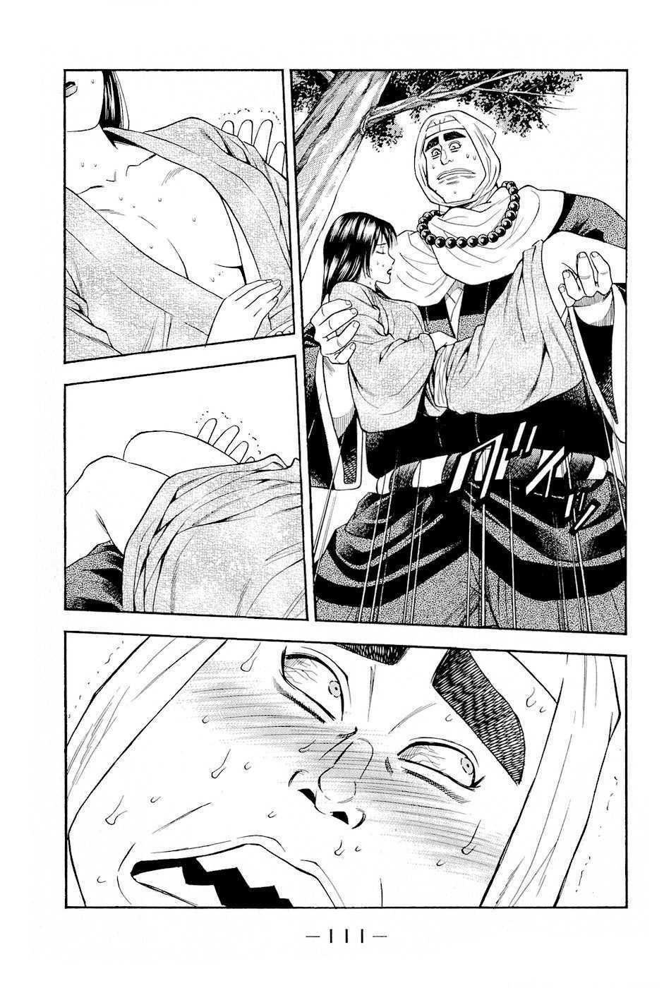 thiếu niên vương phần 2 chapter 17 49