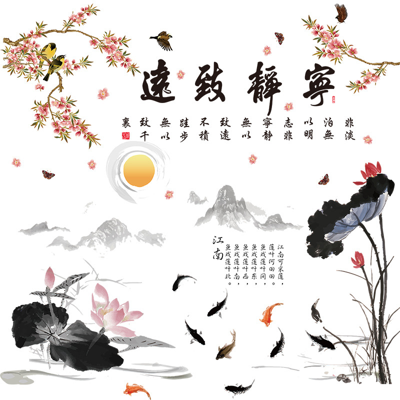 Decal trang trí combo sen và cành đào chim yến hỷ Á Đông sang trọng dán tường/kính/gỗ