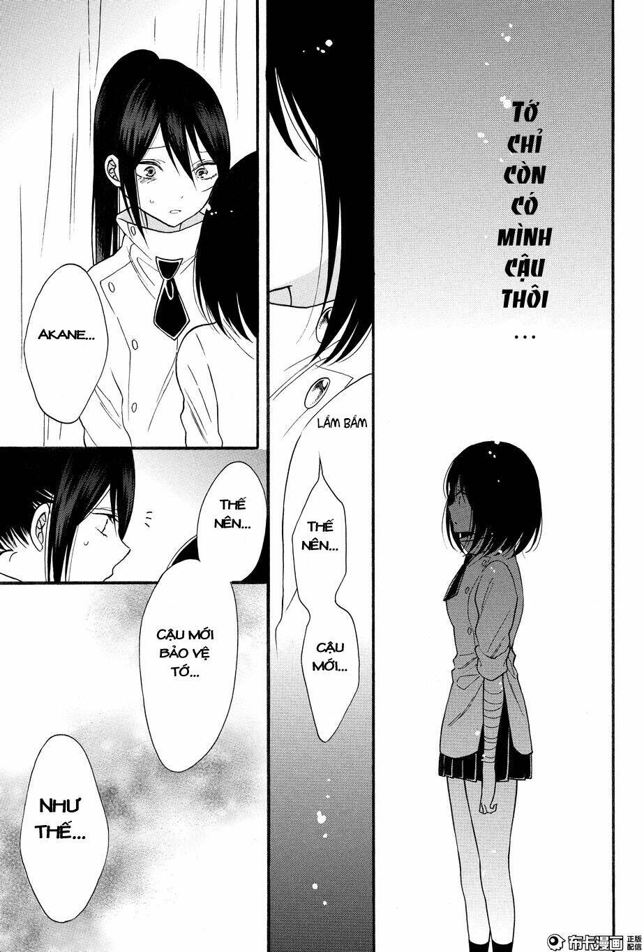 shoujo shikkaku chapter 7 16