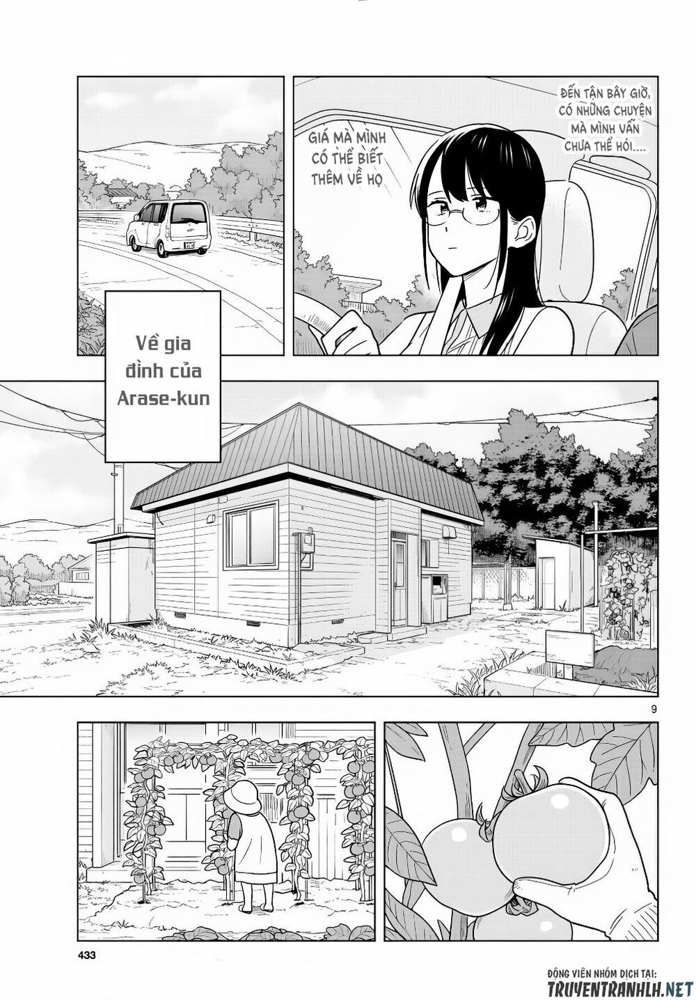sensei wa koi o oshie rarenai chapter 44 9