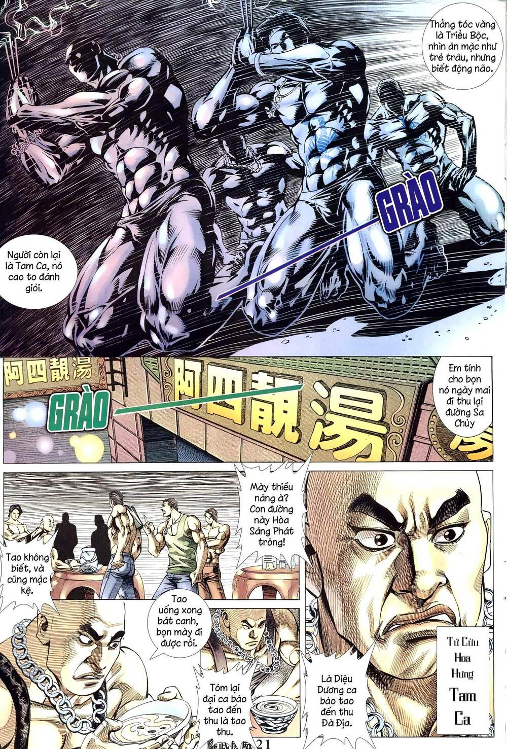 diệu võ dương oai chapter 297 19