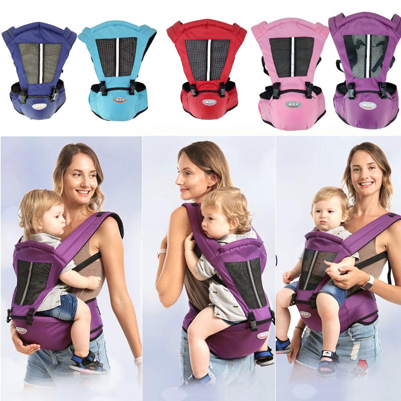 Pudcoco Bé Túi Eo Phân Xe Tập Đi Baby Sling Đai Trẻ Em Trẻ Sơ Sinh Giữ Hipseat Mặt Trước Sau Mang Theo