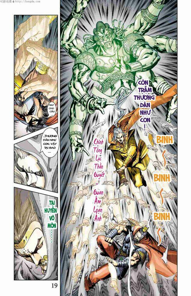 thần binh huyền kỳ f chapter 1 17