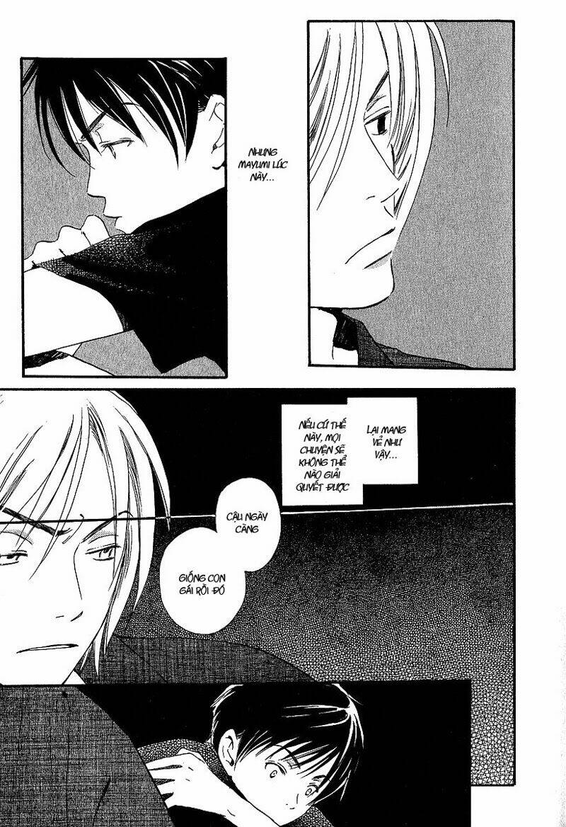 kodomo wa tomaranai chapter 3 12