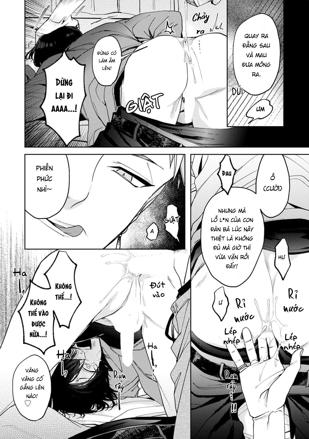 bunny bunny x lonelyness night chapter 2 14