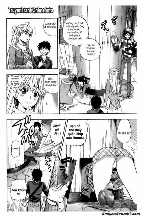 the after school diary chapter 5 2