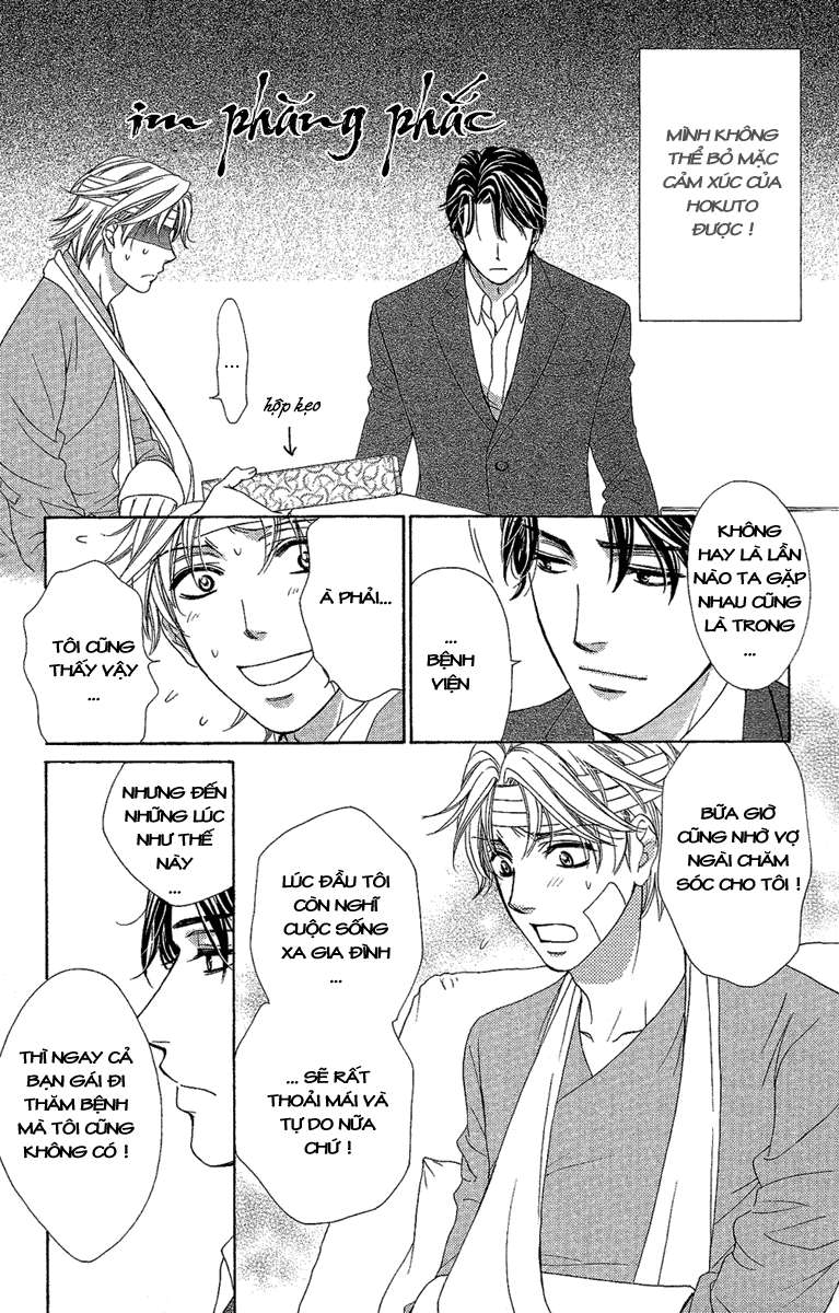 hapi mari chapter 30 7