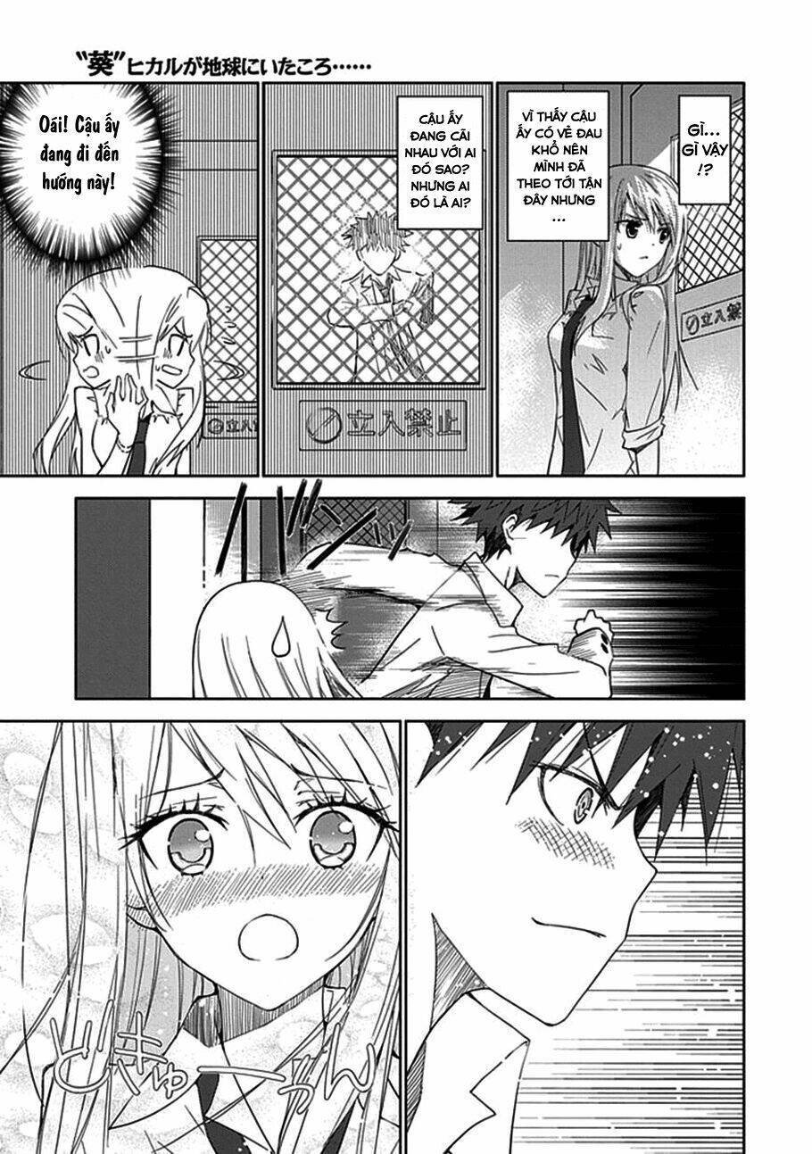 aoi - hikaru ga chikyuu ni itakoro chapter 12 17