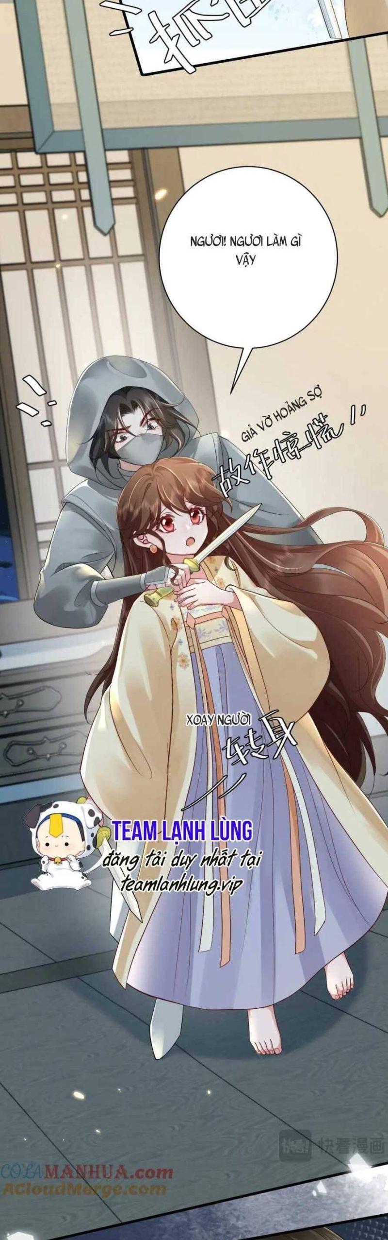 phương thức sinh tồn của công chúa pháo hôi chapter 191 4
