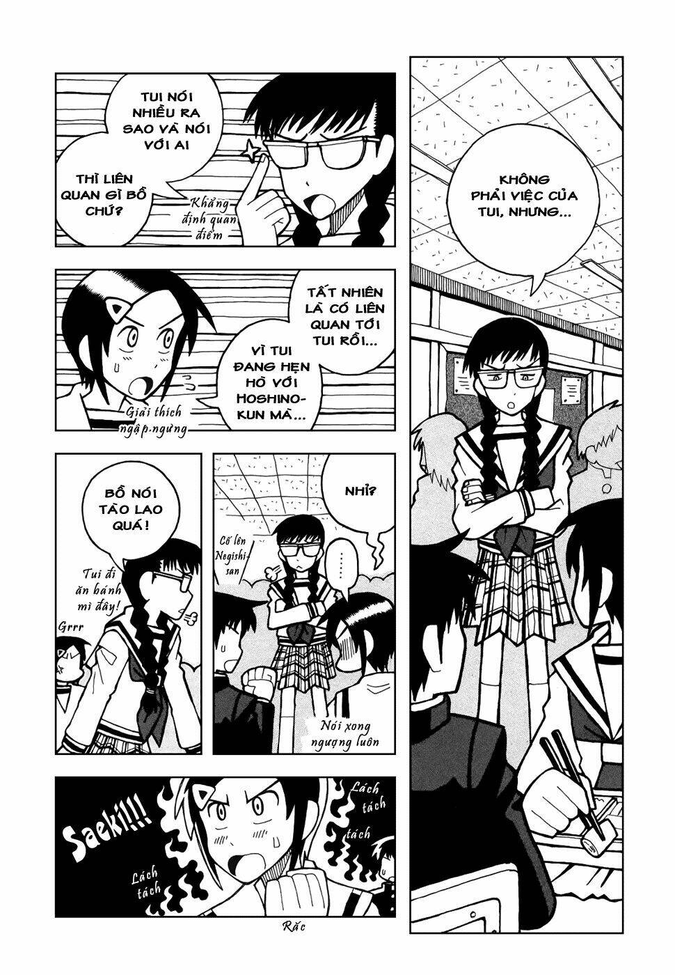 love roma chapter 25 14