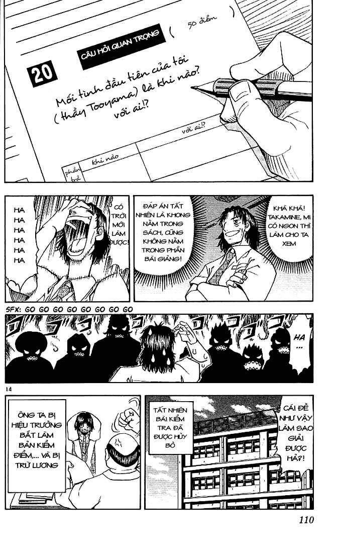 konjiki no gash!! chapter 34 15