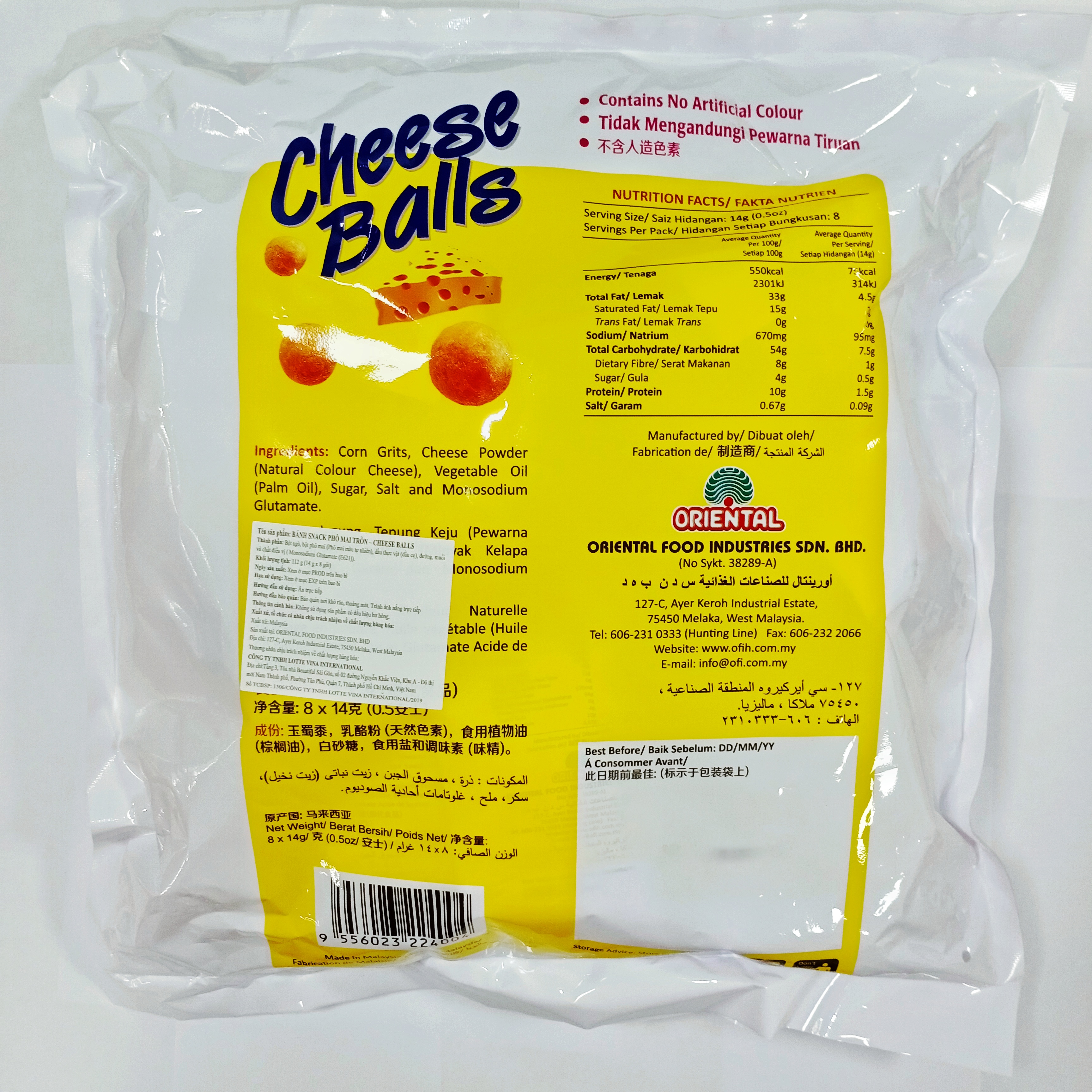 Snack Cheese Balls Oriental 112G ( 8 Gói x 14G)