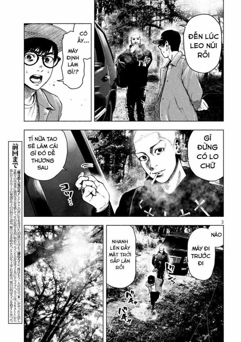 shin'ai naru boku e satsui wo komete chapter 19 3