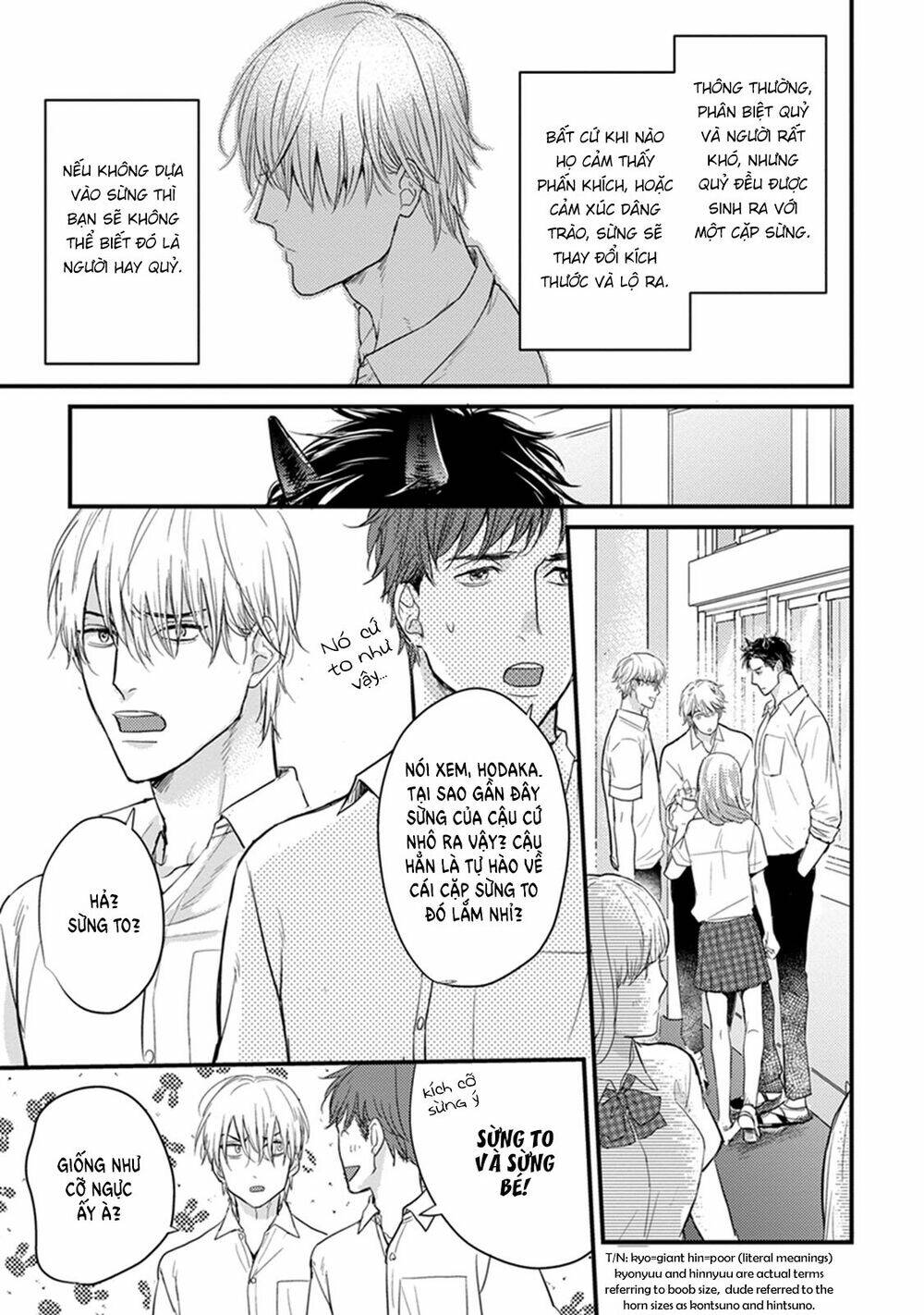 tabetemo oishiku arimasen chapter 1 9