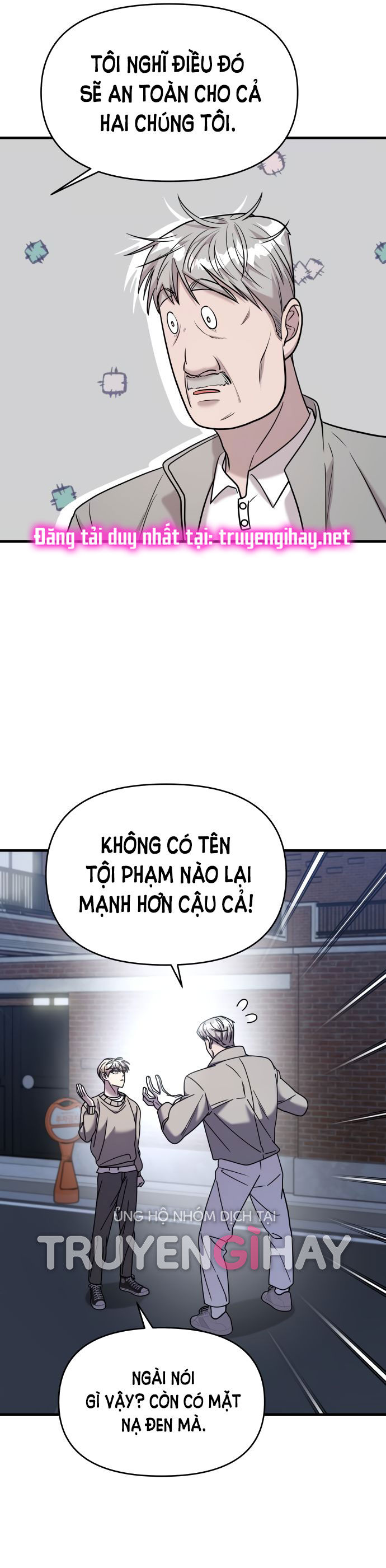 phản diện thuần túy chapter 19.2 15