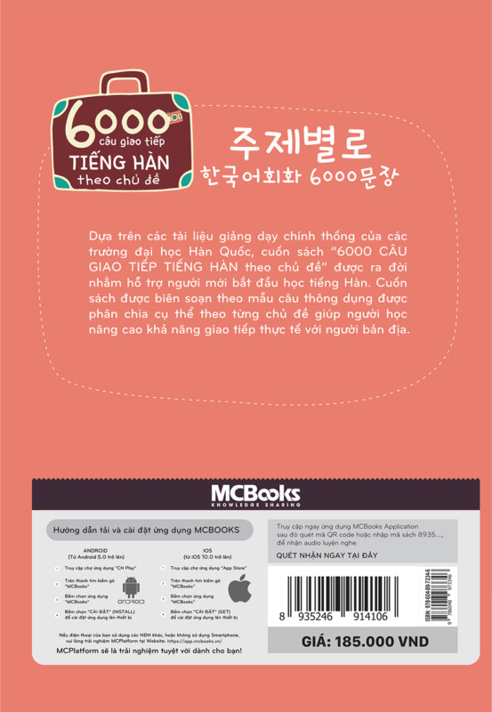 Combo 3 cuốn 6000 câu giao tiếp tiếng Hàn theo chủ đề + 5000 Từ Vựng Tiếng Hàn Thông Dụng + 3000 Từ vựng tiếng Hàn theo chủ đề (Tặng Bút Siêu Kute)