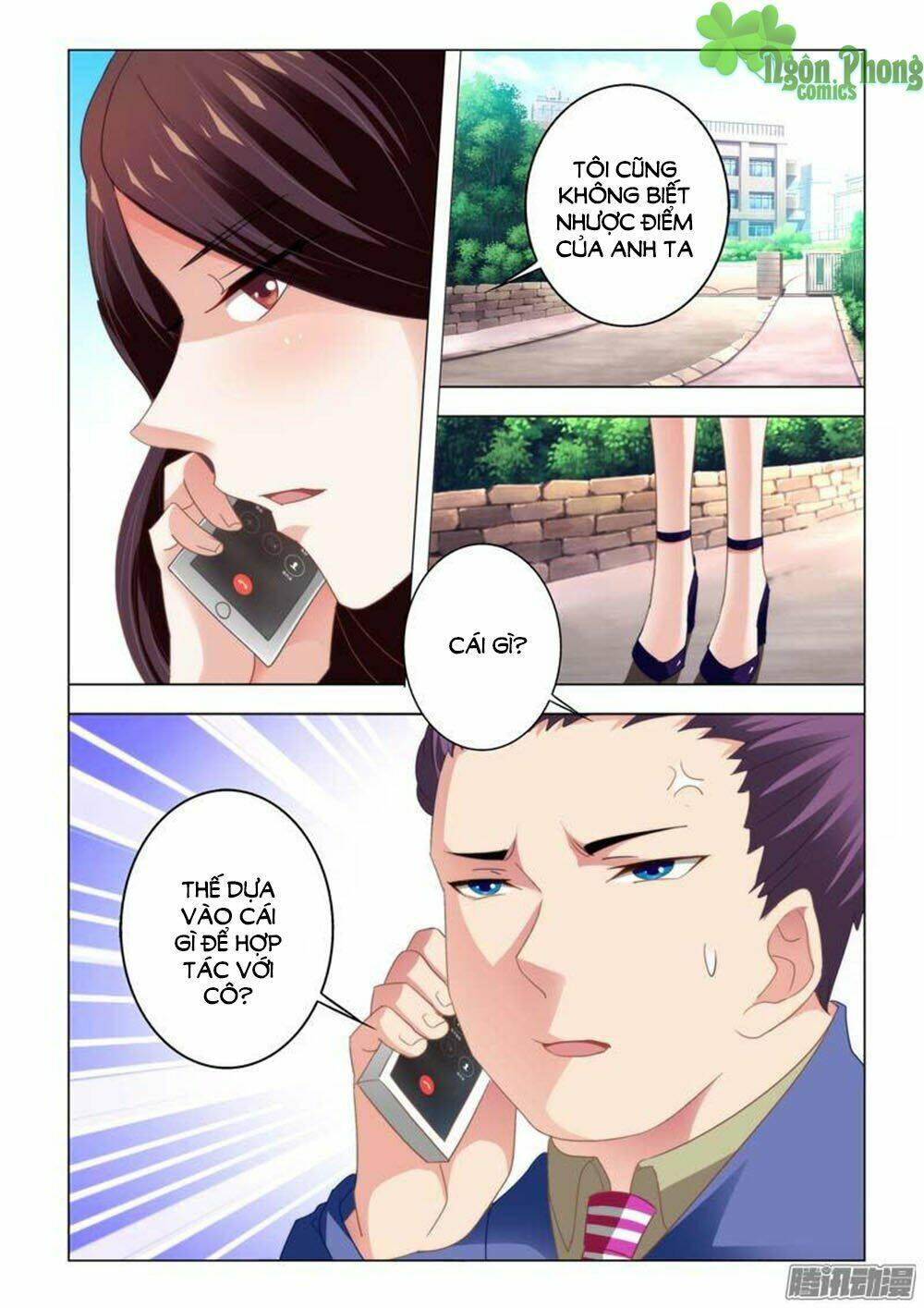 hào môn tiểu lão bà chapter 91 10