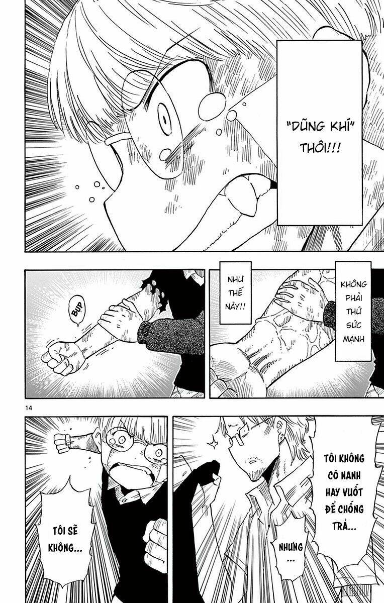 saike mata shite mo chapter 81 15