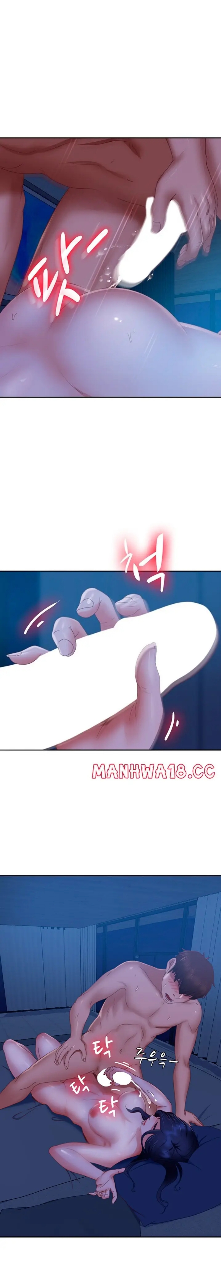 một ngày rối rắm chapter 77 16