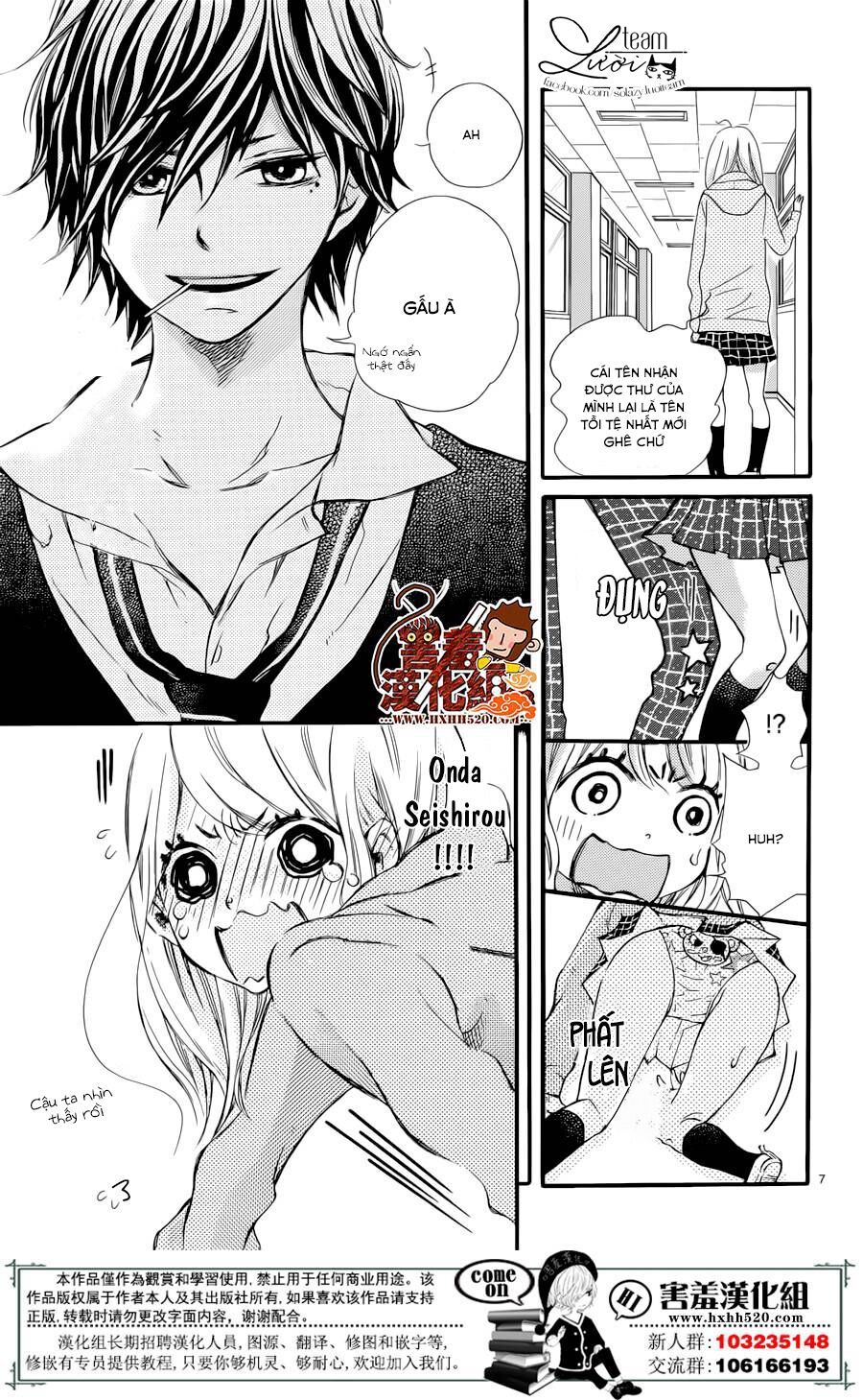 namete, kajitte, tokidoki medete chapter 1 8