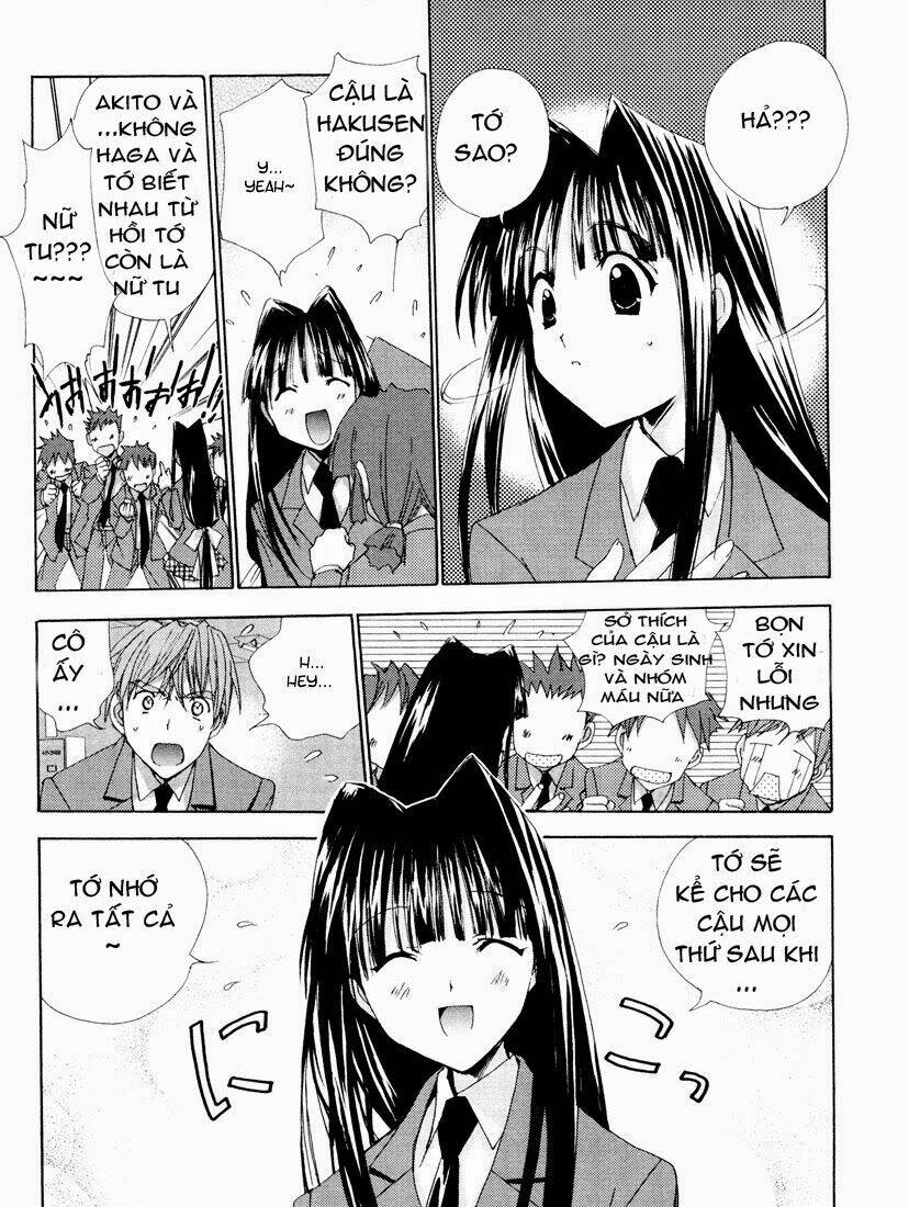 angel/dust neo chapter 6 11