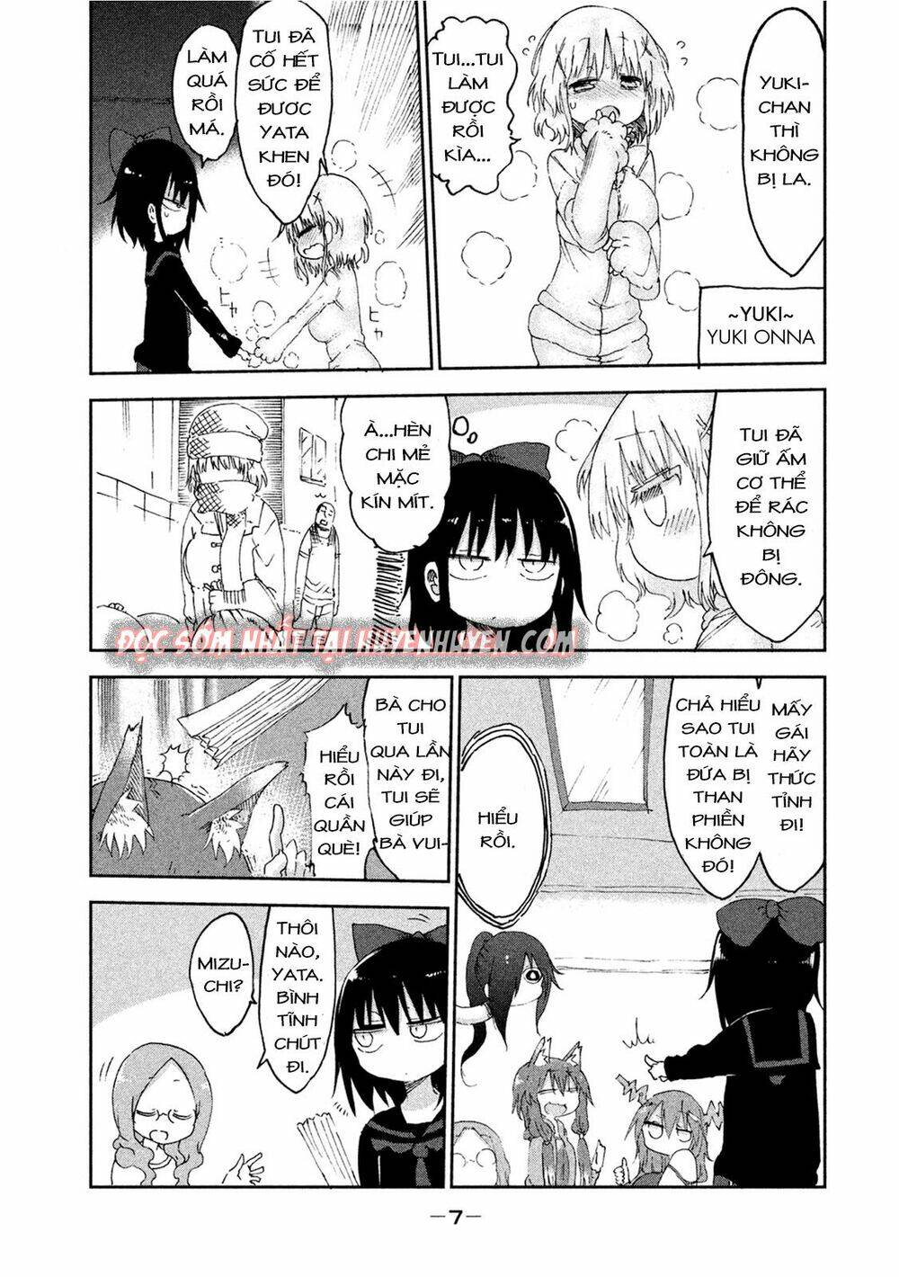 mononoke sharing chapter 1 6