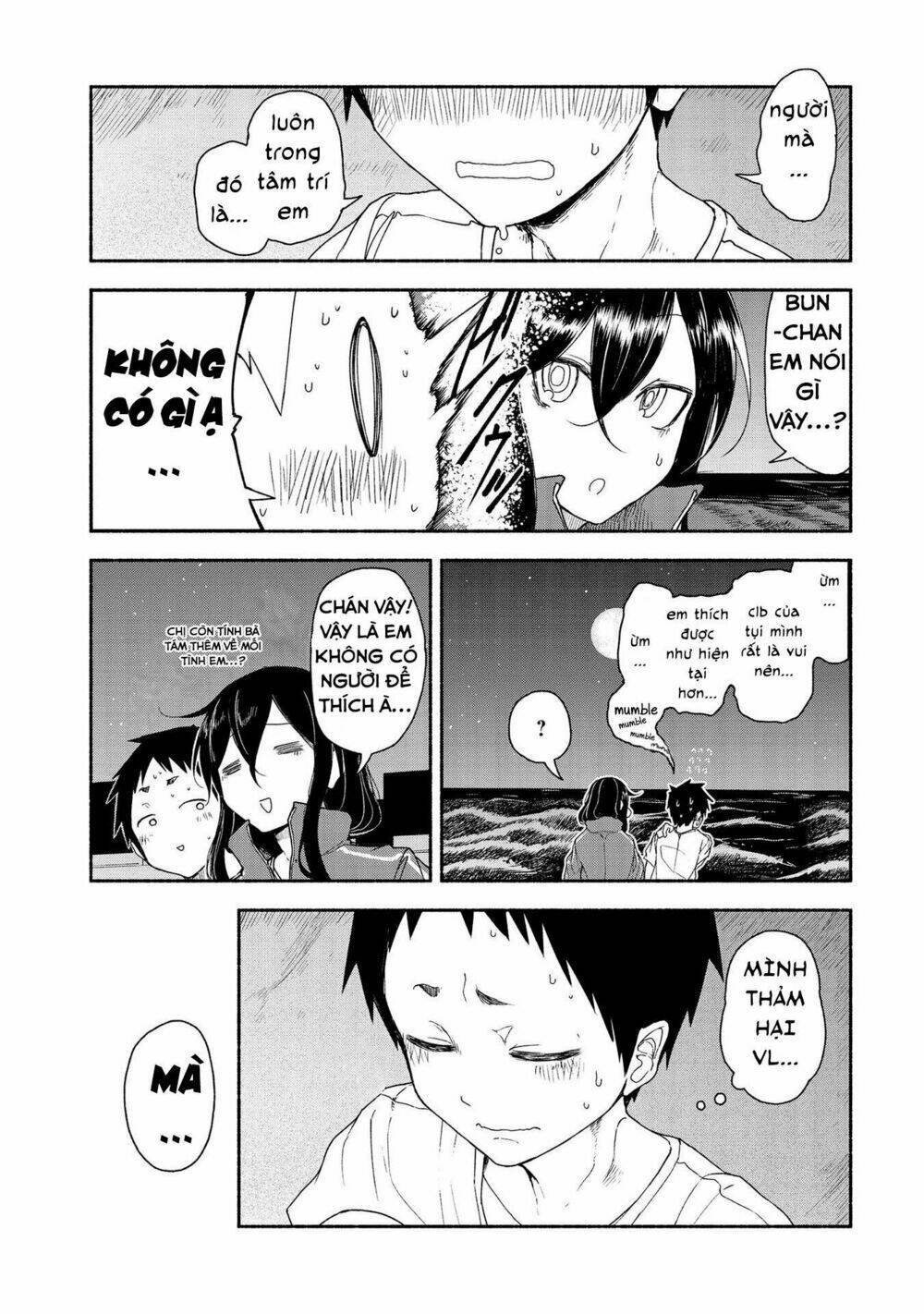 futari no jikan (onio) chapter 17 12