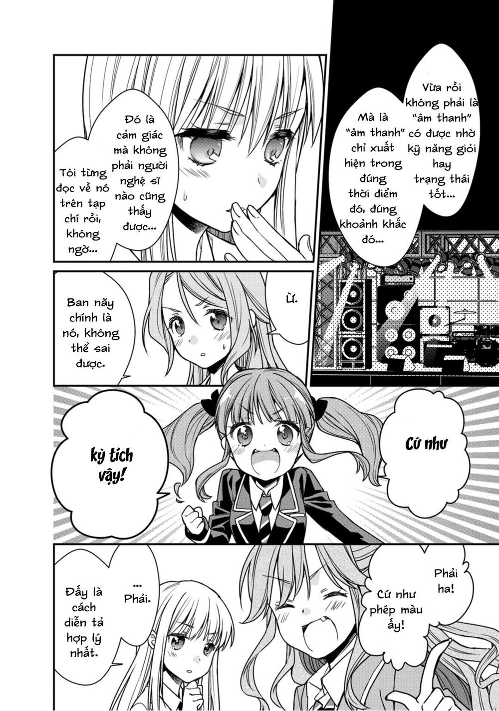 bang dream! girls band party! roselia stage chapter 2 33