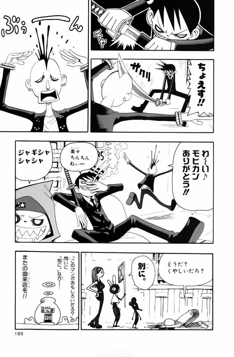 soul eater chapter 5 46