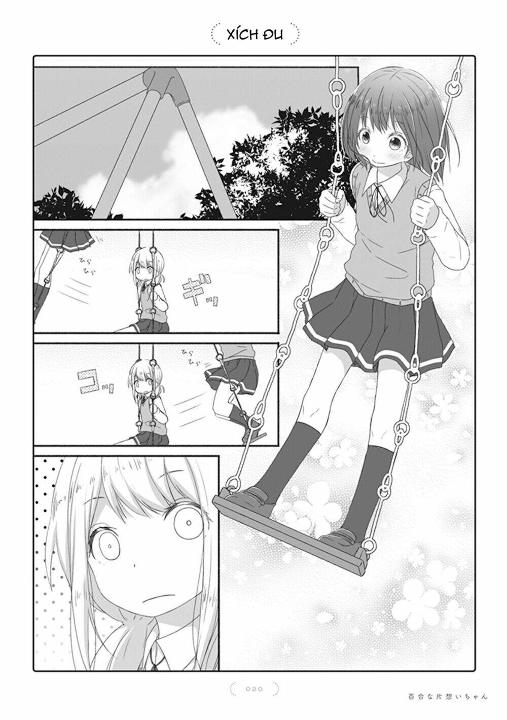 yuri na kataomoi-chan chapter 5 2