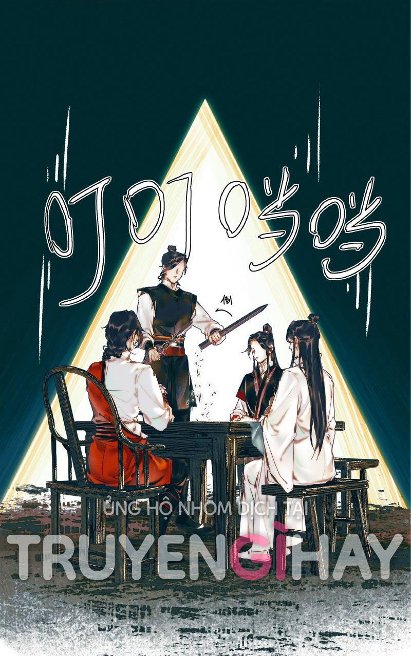 thiên quan tứ phúc - bách vô cấm kỵ chapter 32.1 4