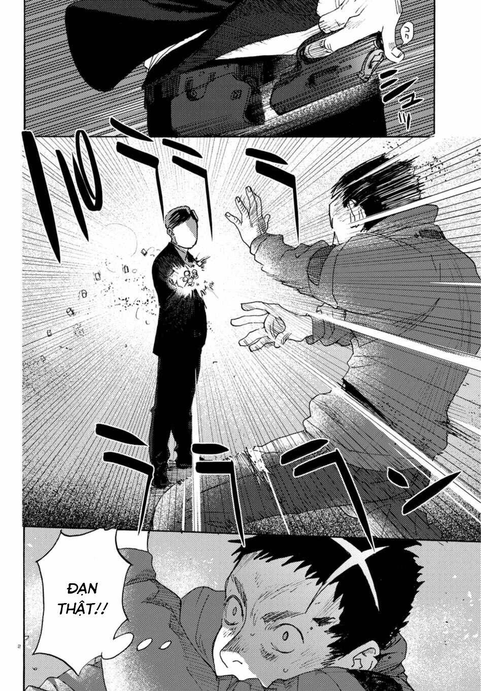 butterfly storage chapter 7 4