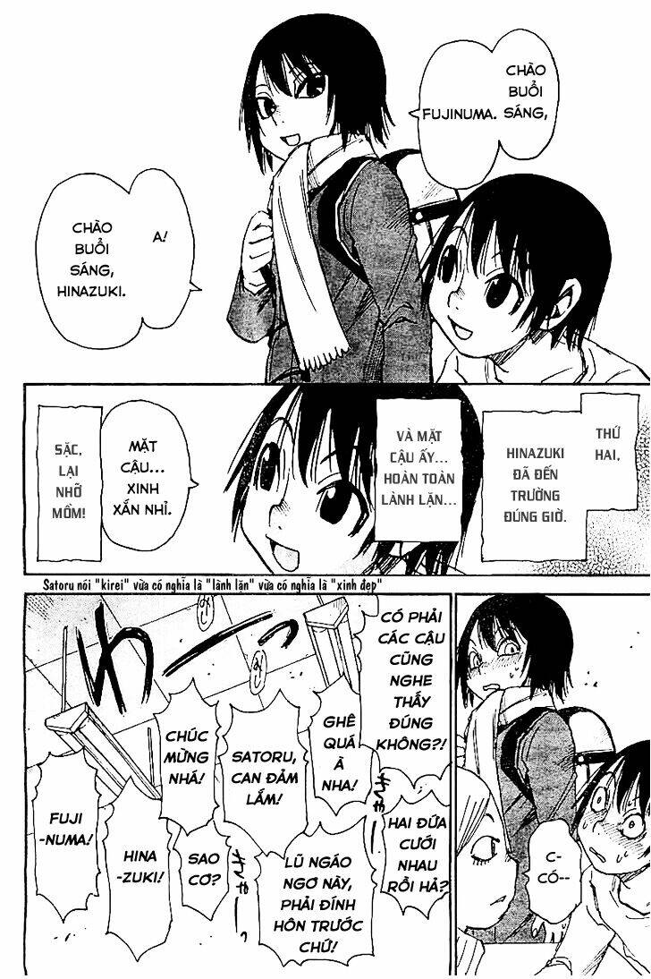 erased chapter 11 29