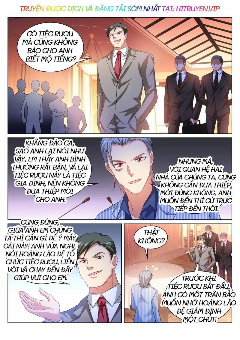 Ngận Thuần Ngận Ái Muội Chapter 369 1