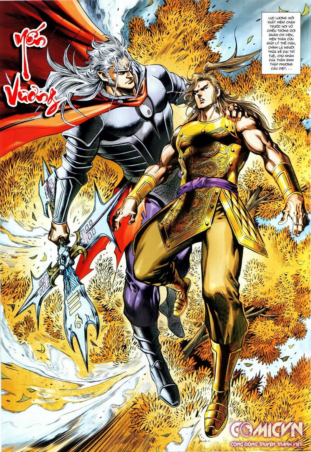 hoàng triều quân lâm chapter 21.1 19