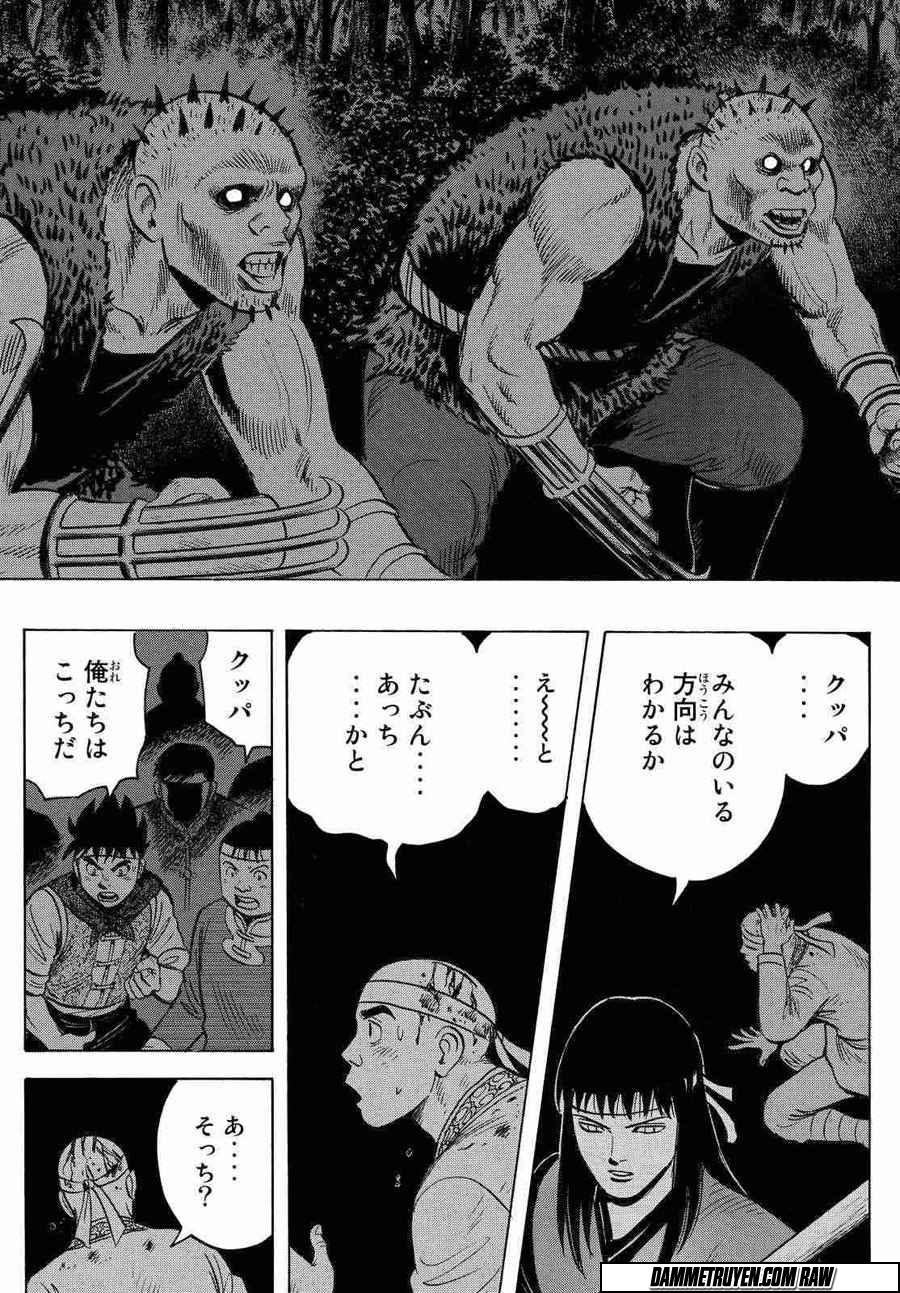 hoàng phi hồng phần 4 chapter 119 5