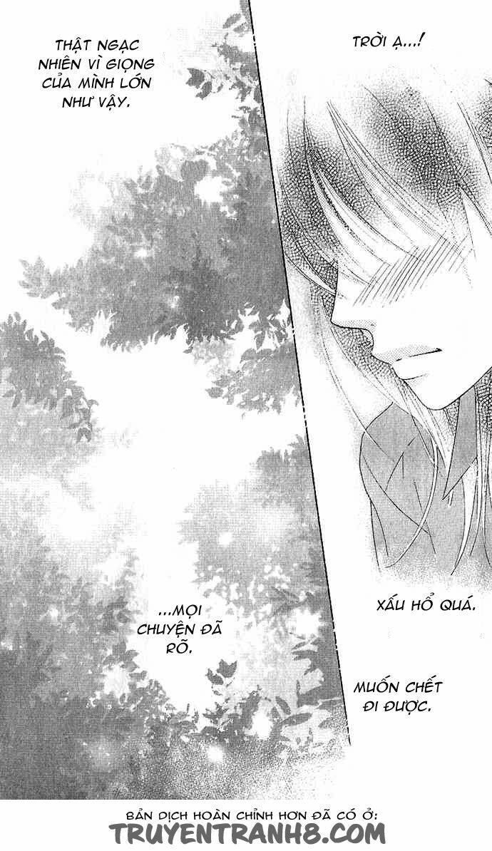 bokutachi wa shitte shimatta chapter 7 28