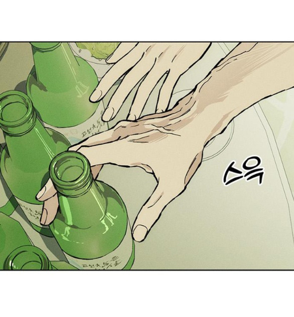 [18+] Nước Mắt Trên Đóa Hoa Tàn chapter 20.2 1