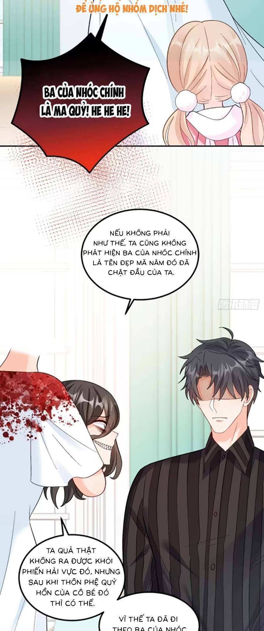 bé thóc đáng thương được tám người cậu tranh sủng chapter 60.2 10