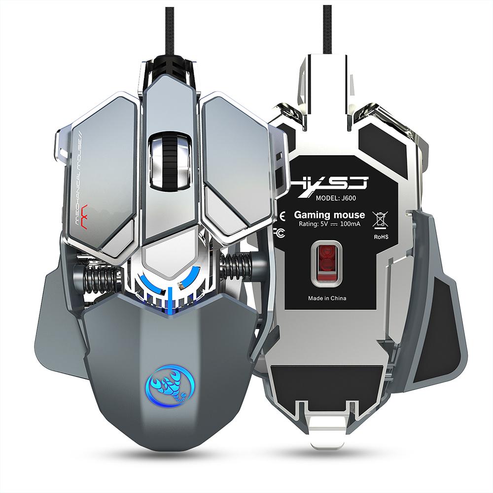 HXSJ J600 Wired Gaming Mouse Nine-key Macro Programming Mouse with Six Adjustable DPI Colorful RGB Light Effect Grey