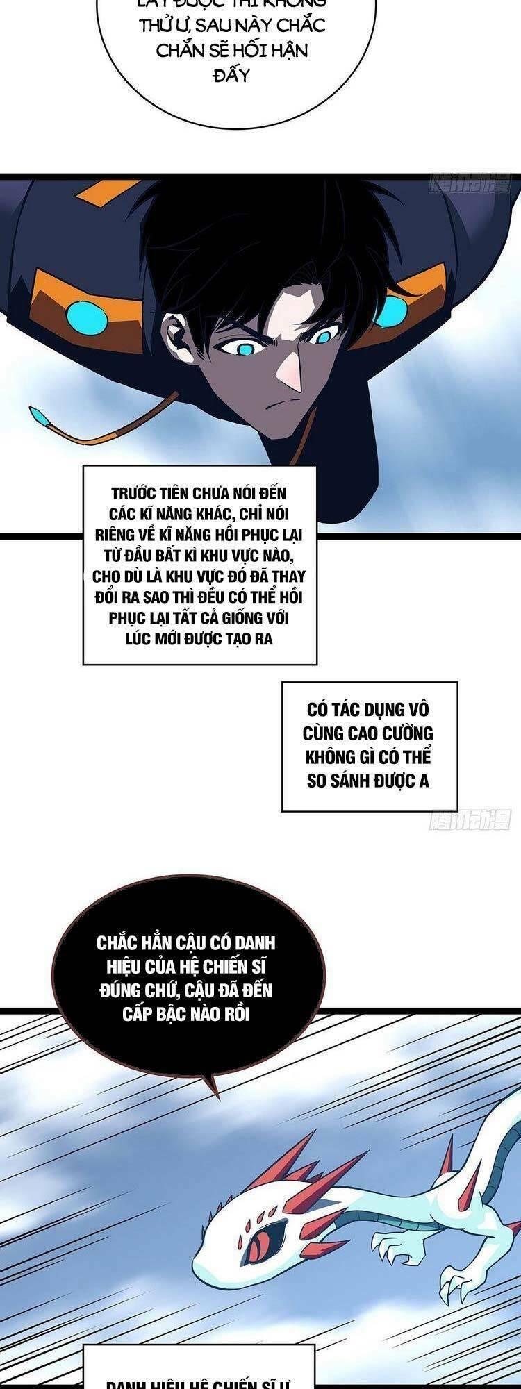 đi lên từ việc chơi game ngiêm túc chapter 86 9