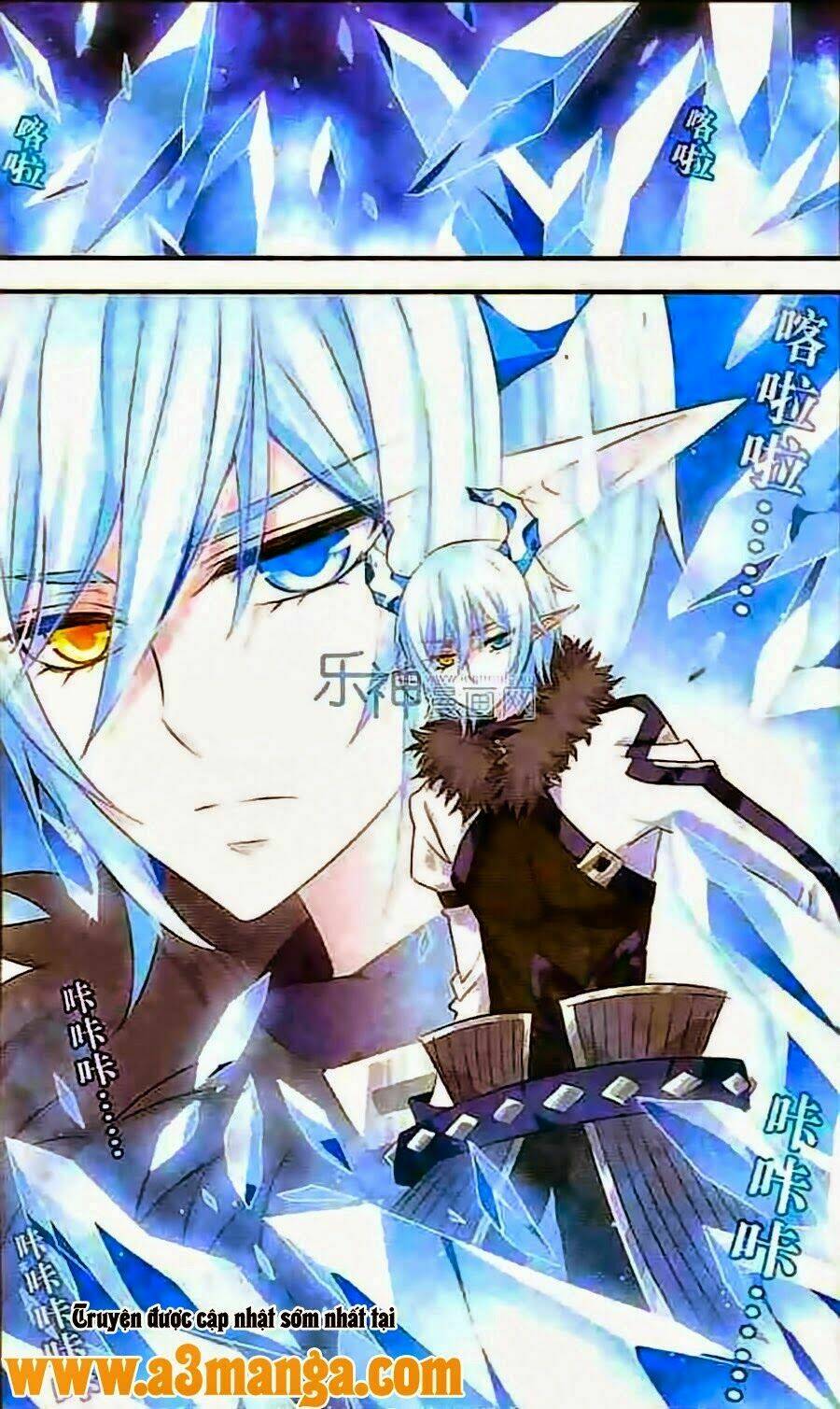 cố lên nào, đại ma vương! chapter 134 2